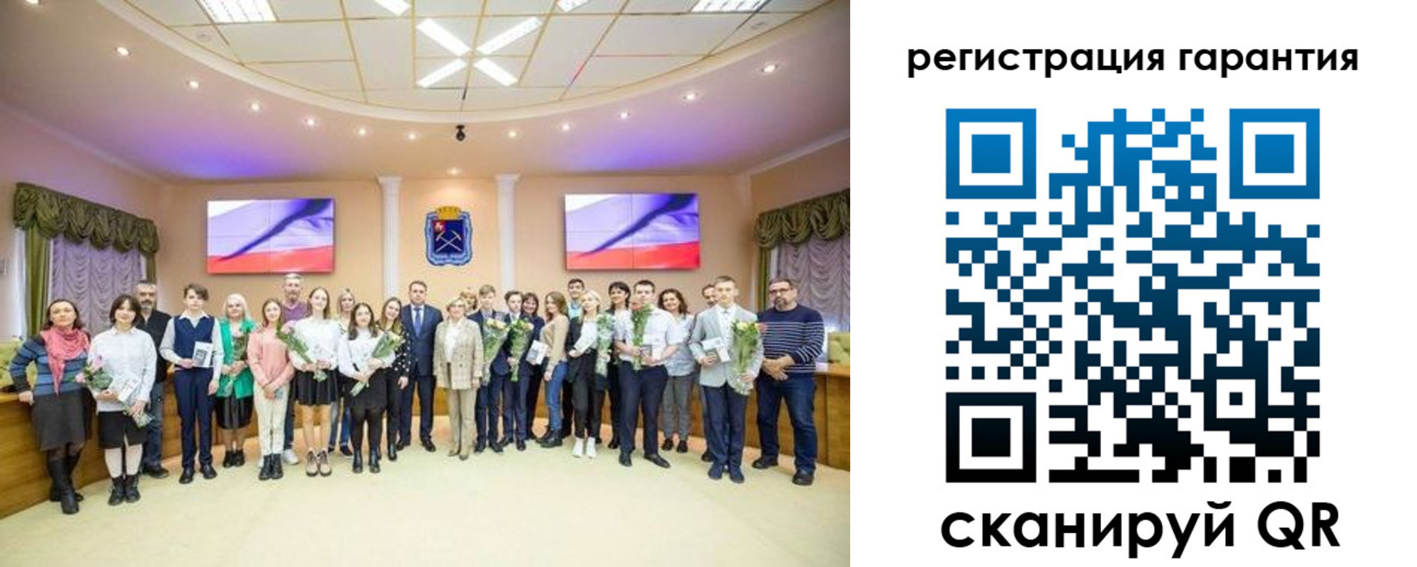 прописка в Серпухове