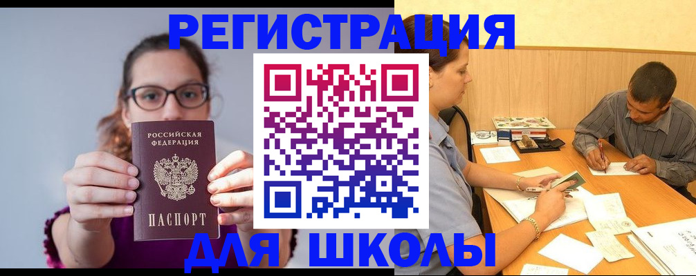 форма 3 в Серпухове