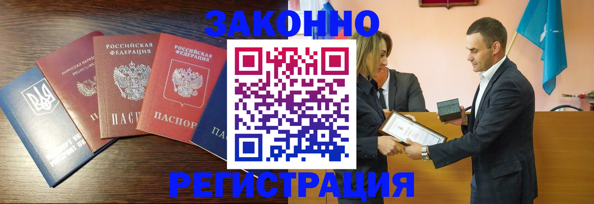 пропишу в квартире в Серпухове